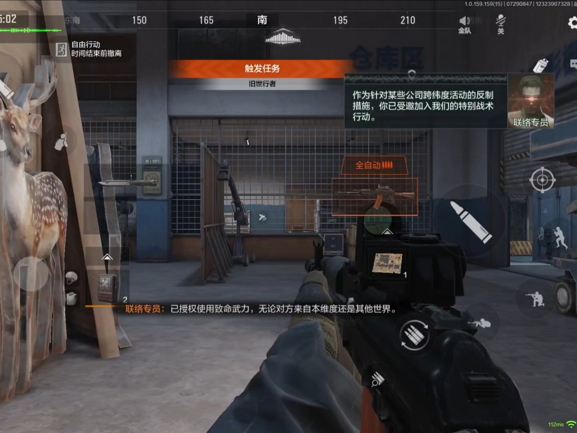 【暗区突围黑科技透视工具防止封号】春季半身裙选款与搭配全攻略，多少花样你没试过？